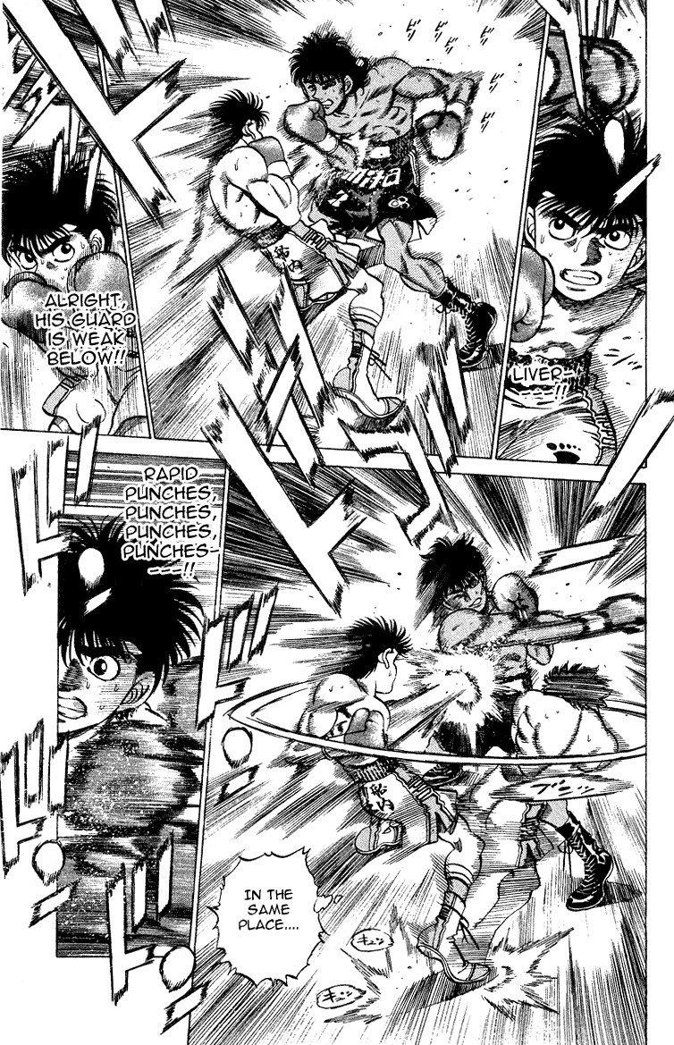 Hajime no Ippo Chapter 212 11